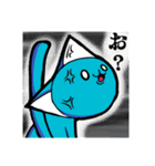 かわいいねこ(青)（個別スタンプ：31）