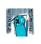かわいいねこ(青)（個別スタンプ：36）