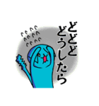 かわいいねこ(青)（個別スタンプ：37）