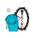 かわいいねこ(青)（個別スタンプ：38）