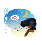 バーニーズ佐助の日常（個別スタンプ：15）
