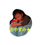 けいじスマイル（個別スタンプ：8）