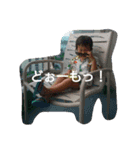 けいじスマイル（個別スタンプ：11）