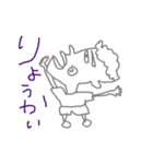 ぶさけた日常（個別スタンプ：8）