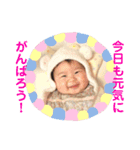 彩葉スタンプ☻（個別スタンプ：1）