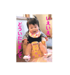 彩葉スタンプ☻（個別スタンプ：4）