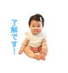 彩葉スタンプ☻（個別スタンプ：5）