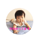 彩葉スタンプ☻（個別スタンプ：9）