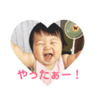 彩葉スタンプ☻（個別スタンプ：11）
