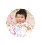 彩葉スタンプ☻（個別スタンプ：12）