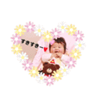 彩葉スタンプ☻（個別スタンプ：14）