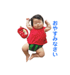 彩葉スタンプ☻（個別スタンプ：15）