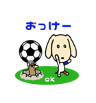 わんこ 特別（個別スタンプ：4）