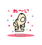 わんこ 特別（個別スタンプ：13）