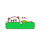 くまのくま子（個別スタンプ：4）