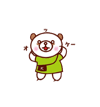 くまのくま子（個別スタンプ：7）
