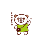 くまのくま子（個別スタンプ：8）