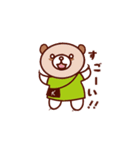 くまのくま子（個別スタンプ：10）