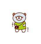 くまのくま子（個別スタンプ：11）