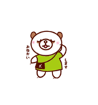くまのくま子（個別スタンプ：12）