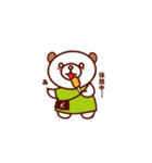 くまのくま子（個別スタンプ：15）