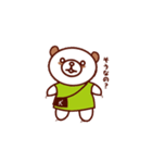 くまのくま子（個別スタンプ：17）