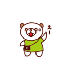 くまのくま子（個別スタンプ：18）