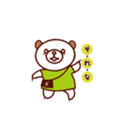 くまのくま子（個別スタンプ：20）