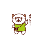くまのくま子（個別スタンプ：21）