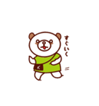 くまのくま子（個別スタンプ：24）