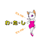 バブリーCat（個別スタンプ：1）