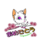バブリーCat（個別スタンプ：4）