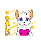 バブリーCat（個別スタンプ：5）