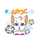 バブリーCat（個別スタンプ：7）