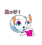 バブリーCat（個別スタンプ：8）