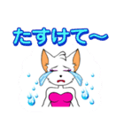 バブリーCat（個別スタンプ：9）
