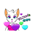 バブリーCat（個別スタンプ：10）
