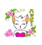 バブリーCat（個別スタンプ：13）