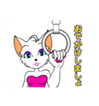 バブリーCat（個別スタンプ：18）