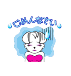バブリーCat（個別スタンプ：20）