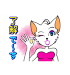 バブリーCat（個別スタンプ：23）