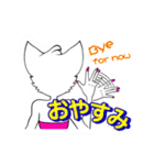 バブリーCat（個別スタンプ：24）
