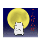 にそくほこう ねこ 第4弾（個別スタンプ：3）