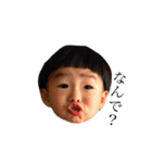 佐藤家の男たち（個別スタンプ：8）