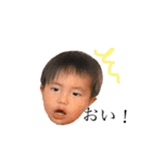 佐藤家の男たち（個別スタンプ：11）
