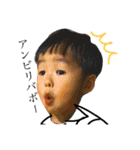佐藤家の男たち（個別スタンプ：16）