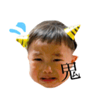 佐藤家の男たち（個別スタンプ：19）