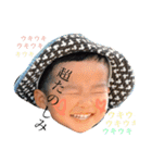 佐藤家の男たち（個別スタンプ：21）