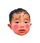 佐藤家の男たち（個別スタンプ：22）