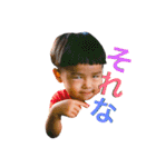 佐藤家の男たち（個別スタンプ：23）